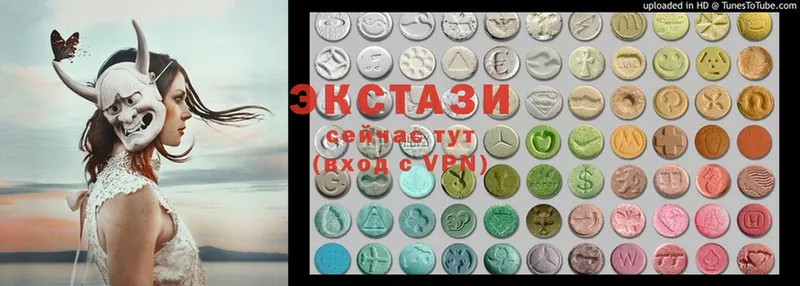 KRAKEN вход  Новое Девяткино  Ecstasy Punisher 